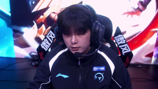 LPL第一赛段 EDG vs TT_02