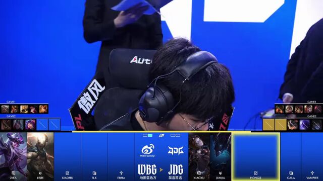 LPL第一赛段 JDG vs WBG_02
