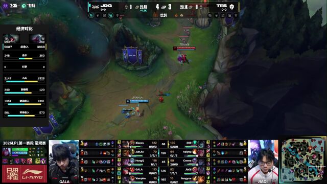 LPL第一赛段 TES vs JDG_02