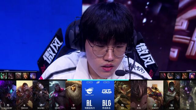 LPL第一赛段 BLG vs AL_01