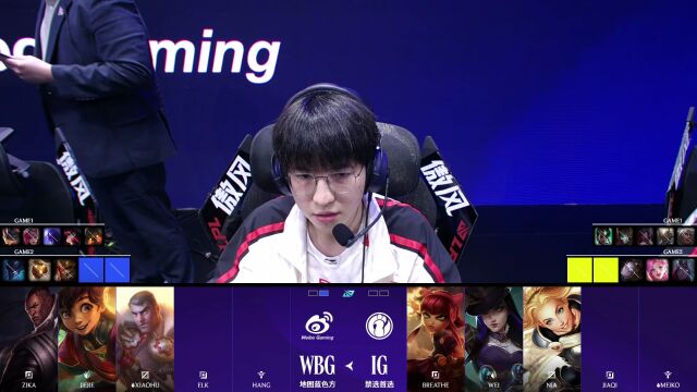 LPL第二赛段 WBG vs IG_02