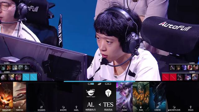 LPL第三赛段 TES vs AL_02