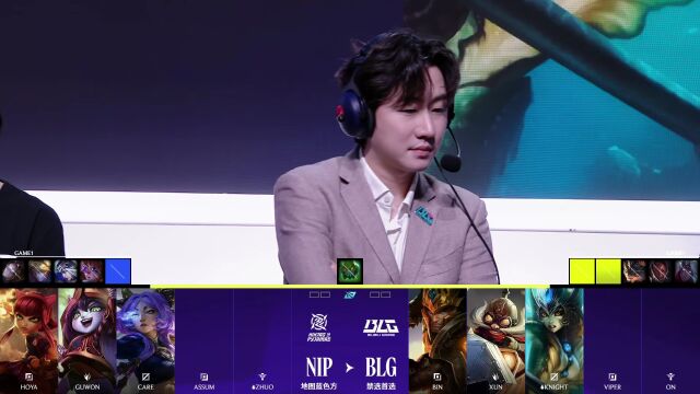 LPL第二赛段 NIP vs BLG_01