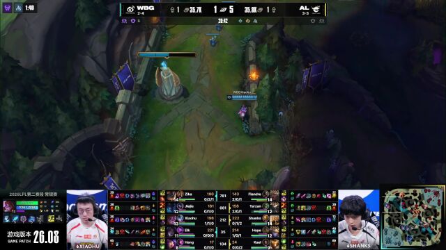 LPL第二赛段 AL vs WBG_01