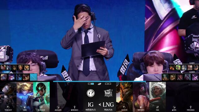 LPL第三赛段 LNG vs IG_02