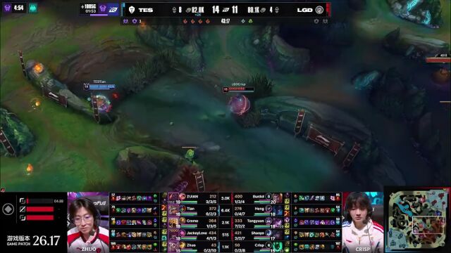 LPL季后赛 TES vs LGD_04