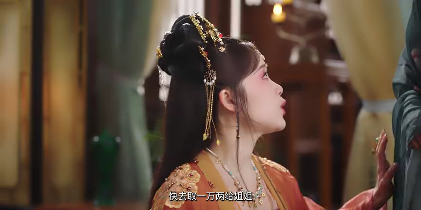 冷宫弃后忙种田 (2026) S01E10