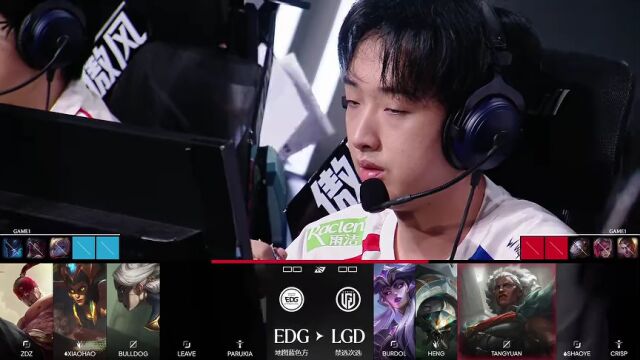LPL第三赛段 LGD vs EDG_01