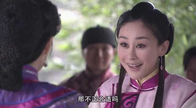 咏春传奇 6集