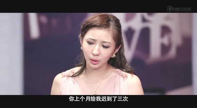 未昏男女 6集