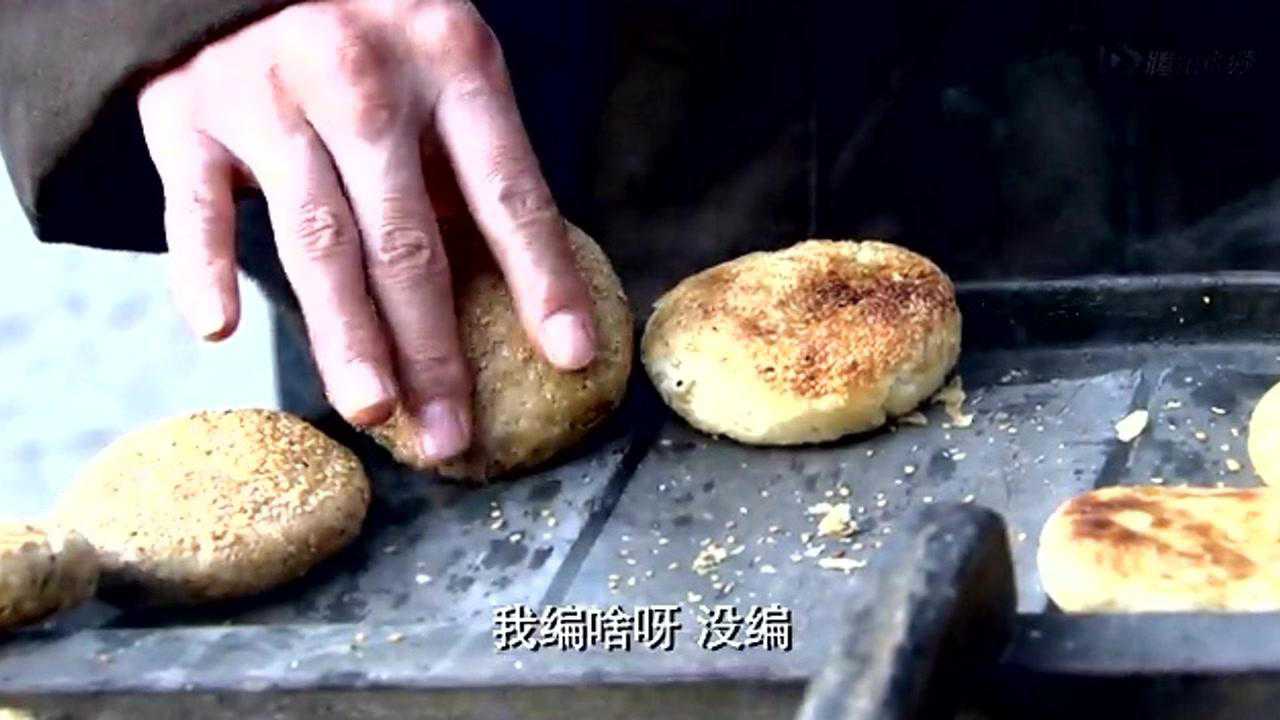 谁是真英雄 13集