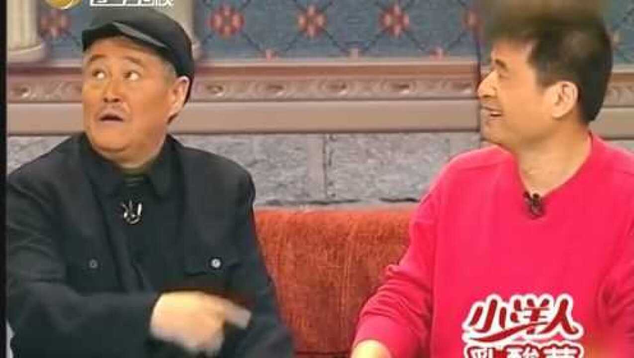 不差钱_高清1080P在线观看平台_腾讯视频