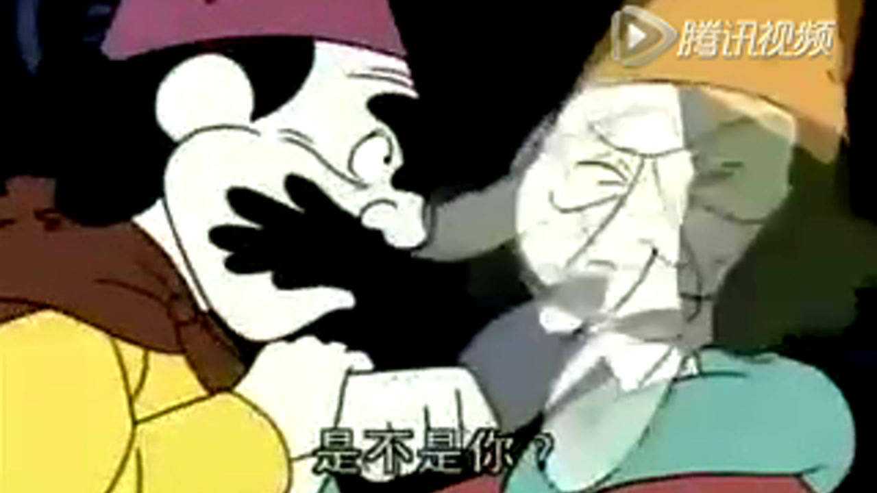 绿野仙踪 52集