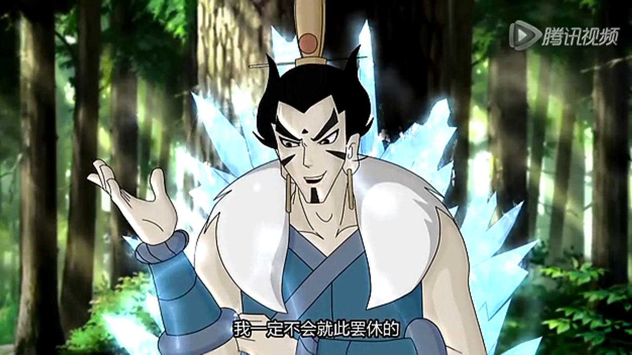 奇游迹 17集