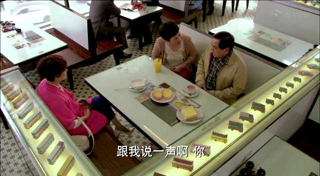 辣妈正传 24集