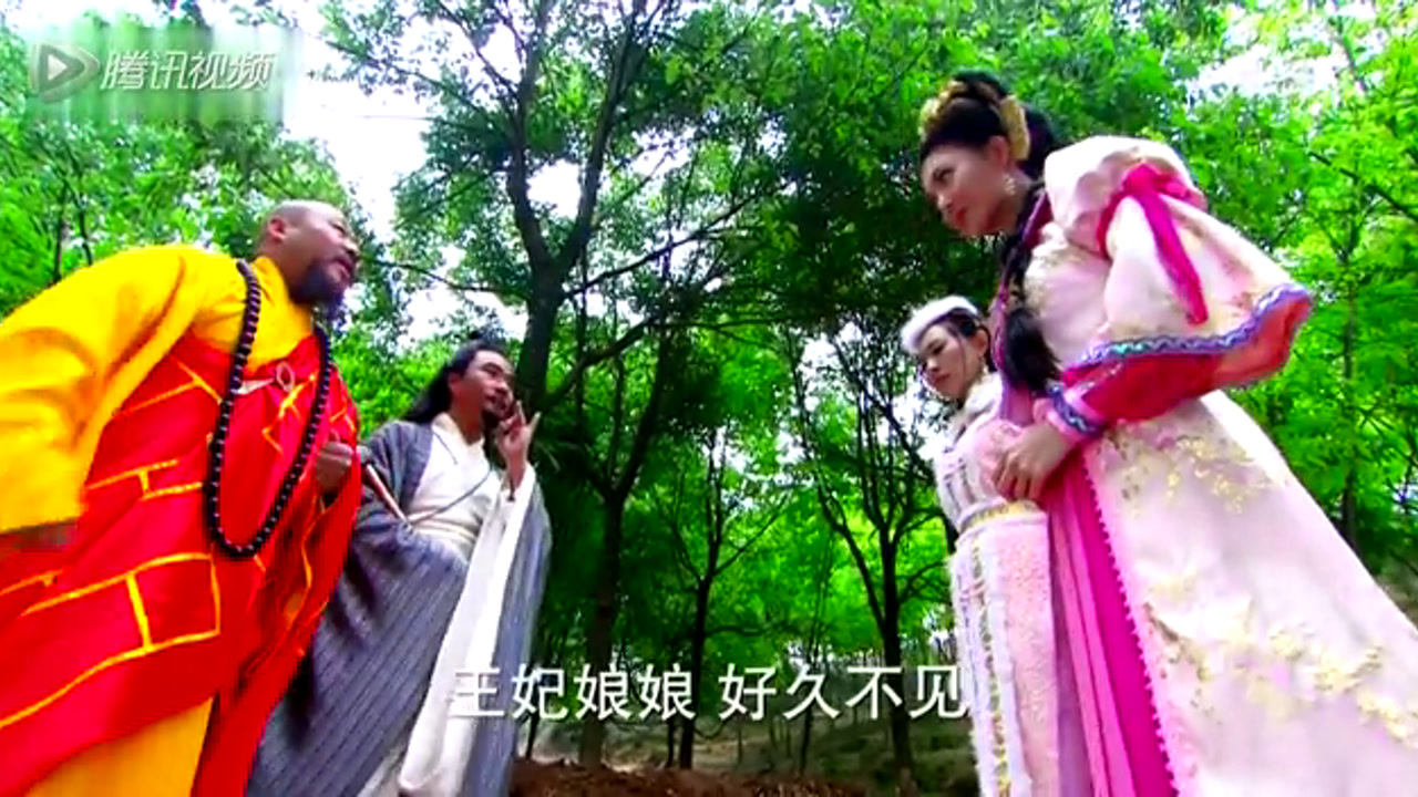 隋唐英雄4 8集