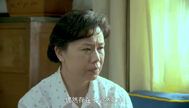 幸福在哪里 3集
