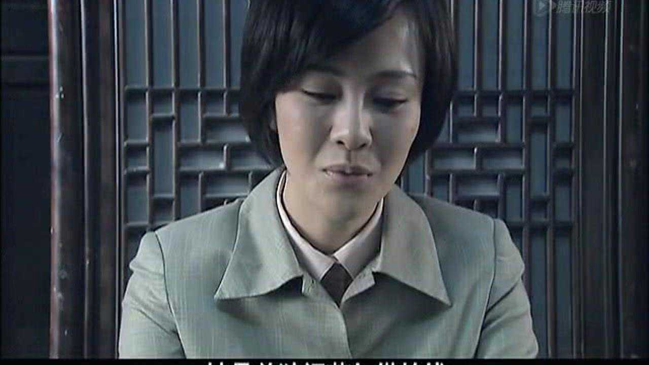 告密者 14集