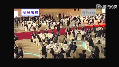 《神探驾到》2014超级没想到特辑 2014大事件盘点