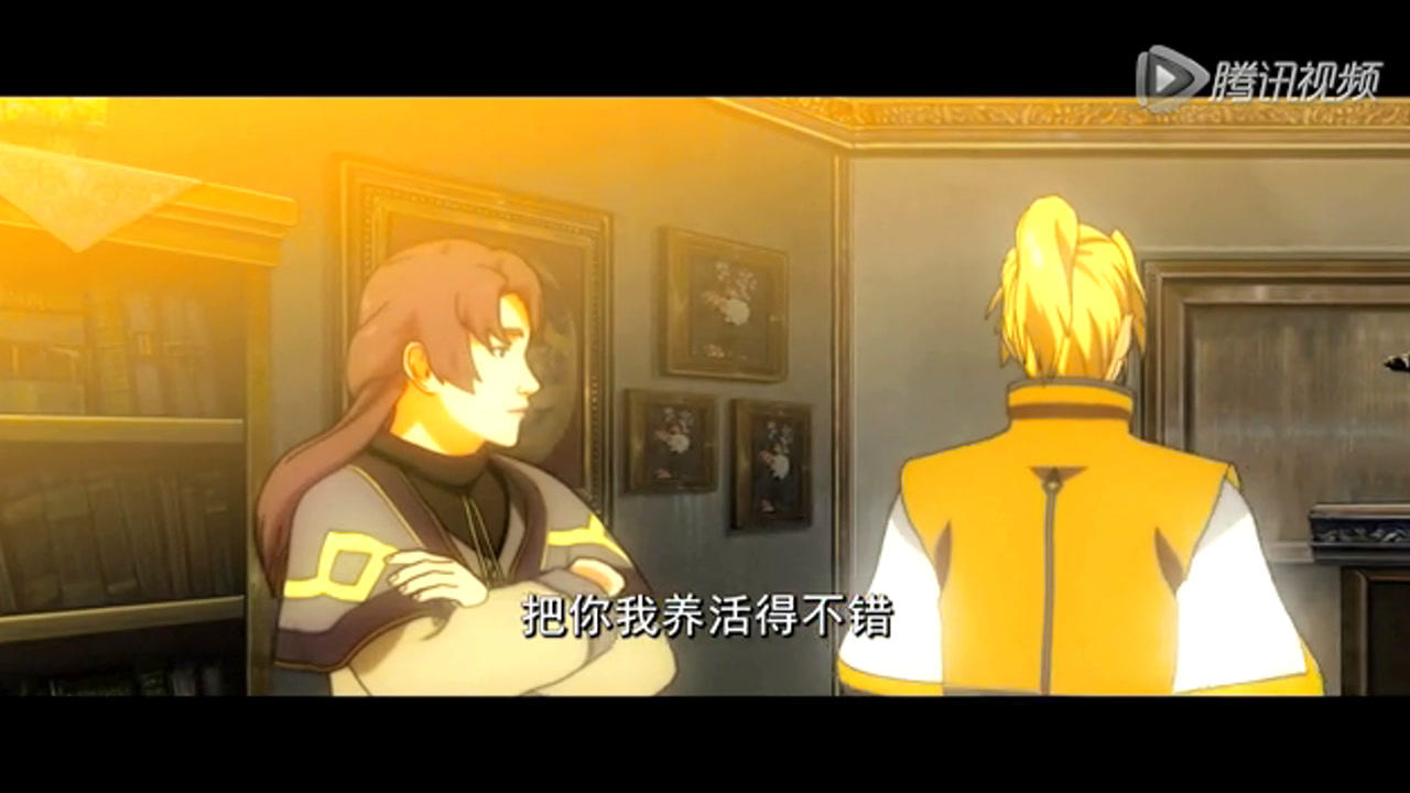 魁拔妖侠传 1集