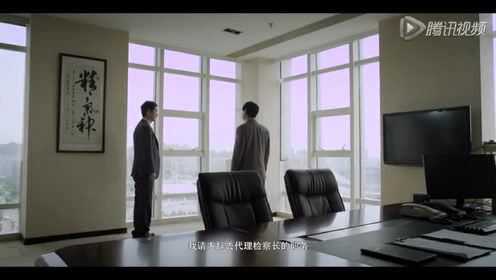 主旋律影片《检察长》首映 马跃为主旋律呐喊