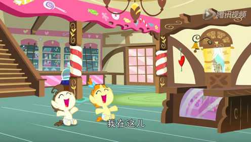 小马宝莉友谊魔法 第二季 12集