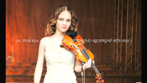 【小提琴】「诗」－朱莉娅·费舍尔小提琴专辑