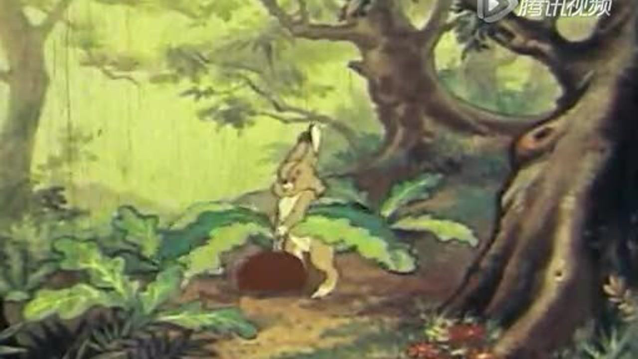 我知道 1集
