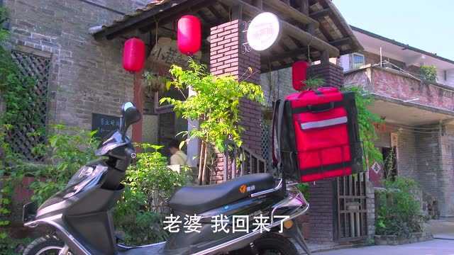 因为爱情有幸福 70集