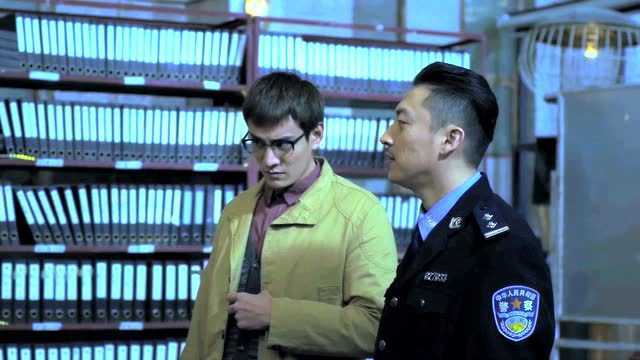暗黑者 17集