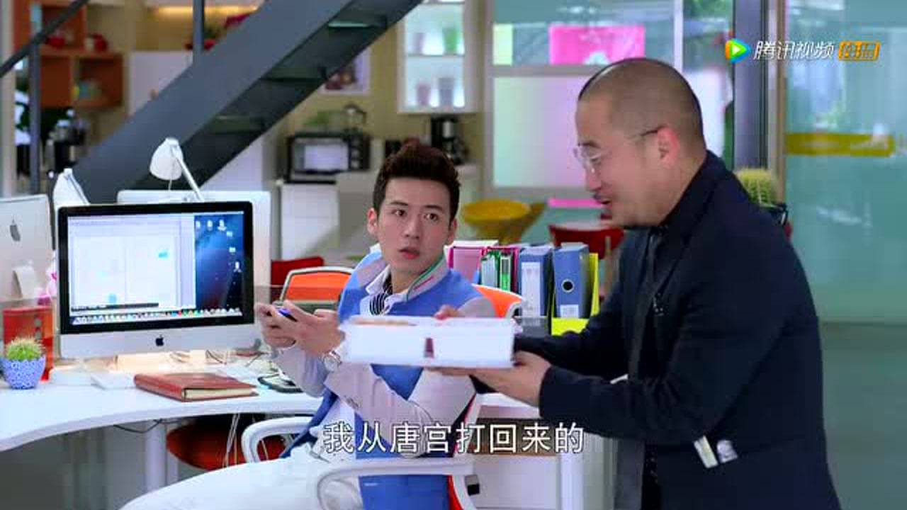 老板来了 22集