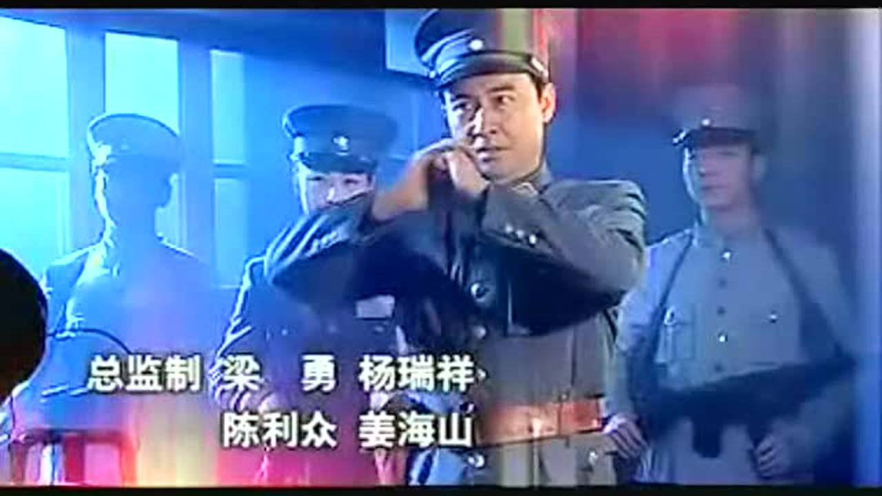 新虎口脱险 22集