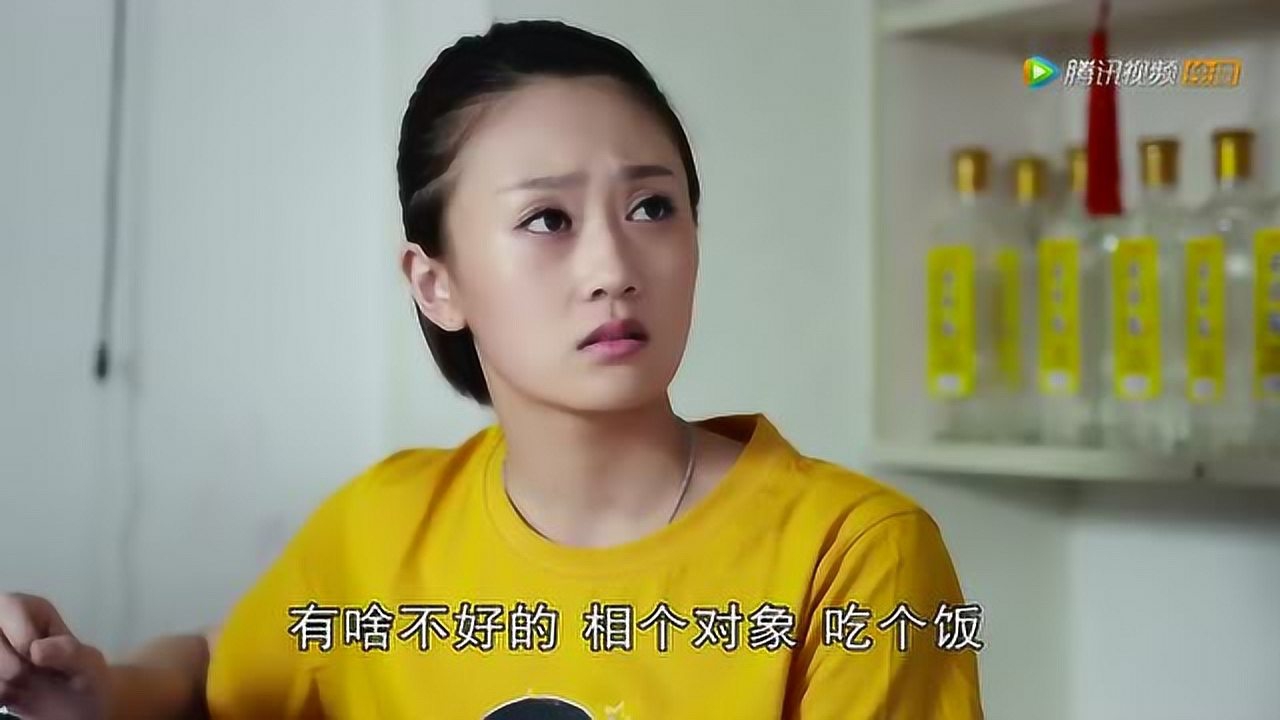 乡村爱情8（上） 2集