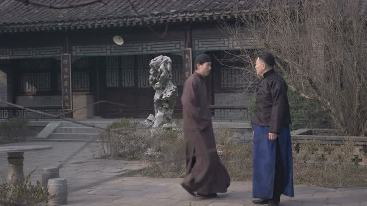热血 17集