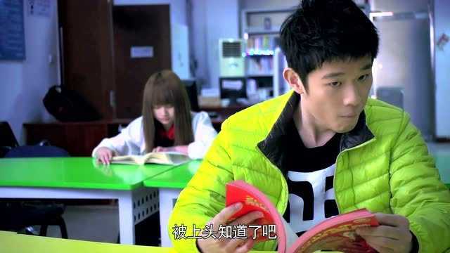 暗黑者 12集