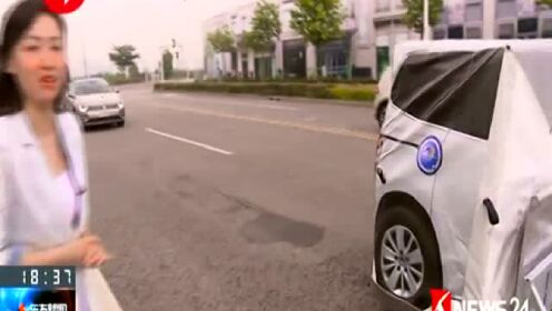上海嘉定：国内首个无人驾驶示范园区启用