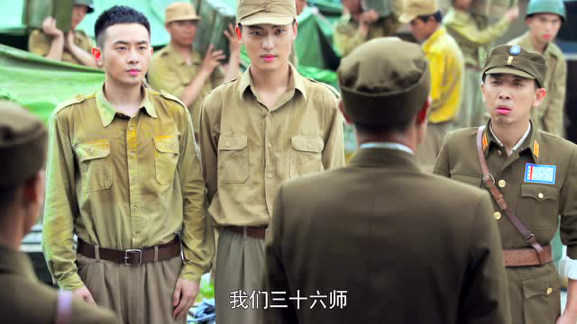 怒江之战 1集