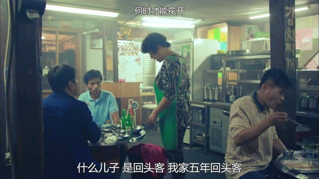 信号 Signal 13集