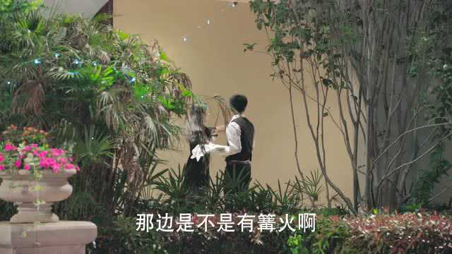 我的奇妙男友 15集