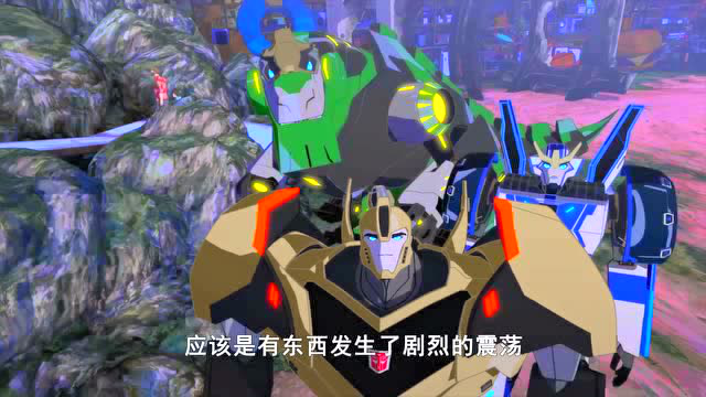 变形金刚 领袖的挑战 第二季 3集