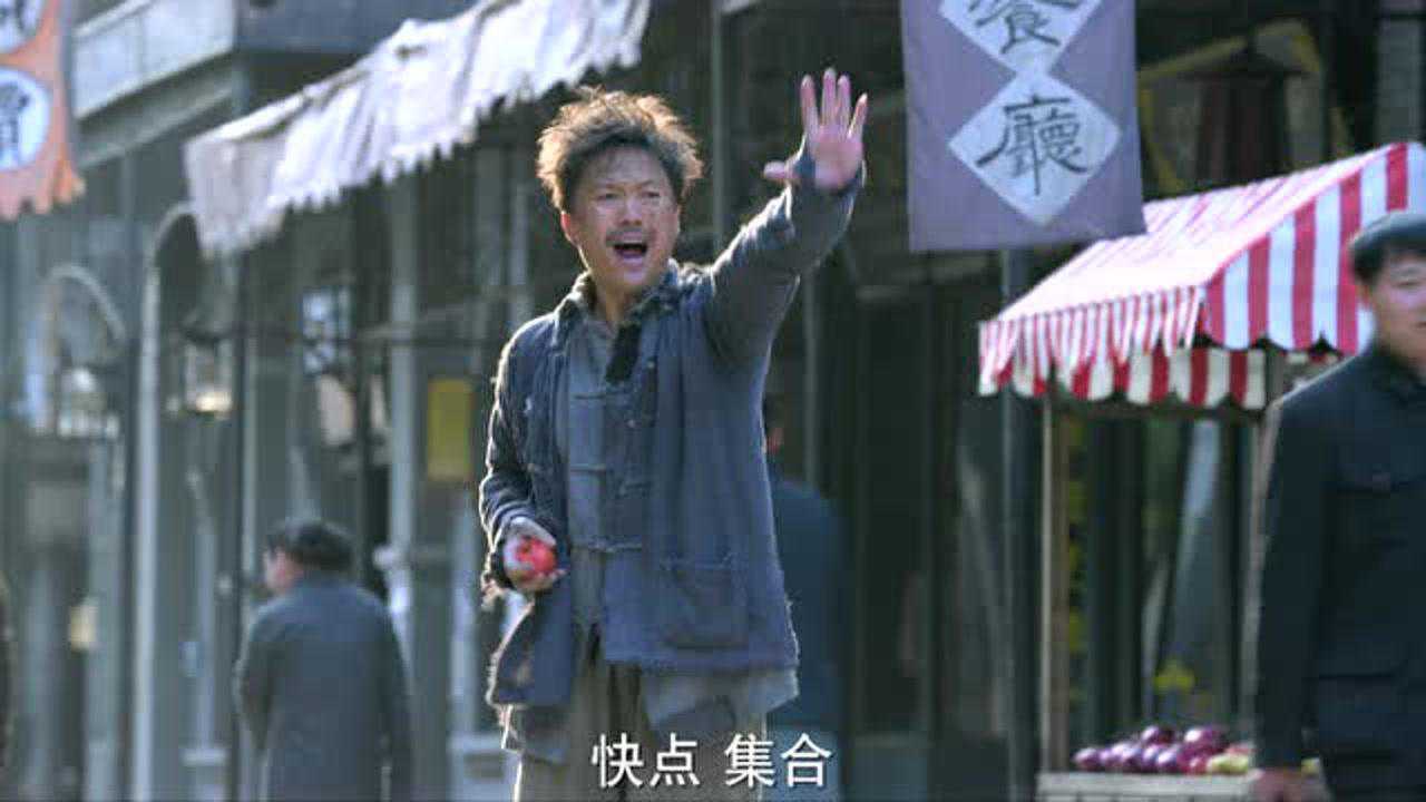 追击者 韩版 24集