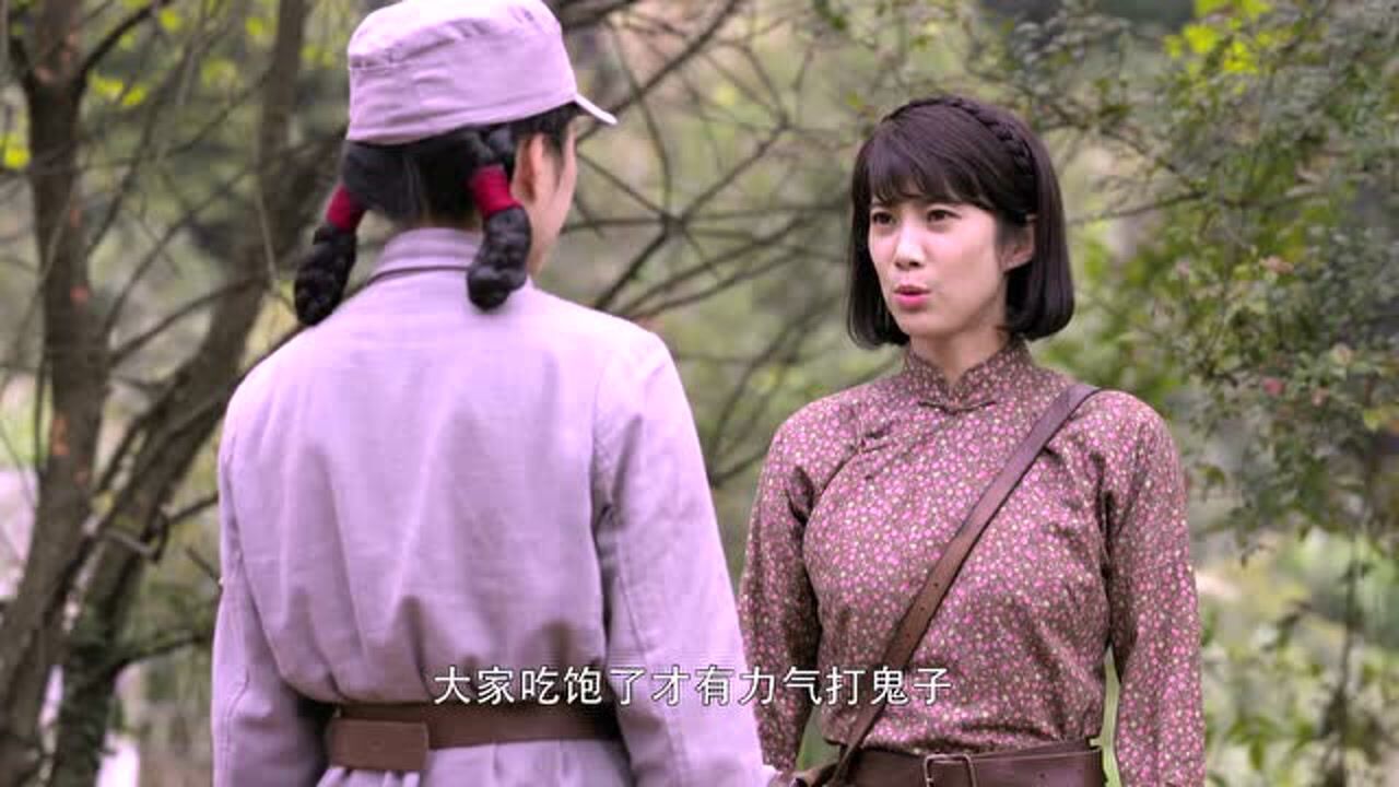 遊擊英雄 第17集_高清1080p在線觀看平臺_騰訊視頻