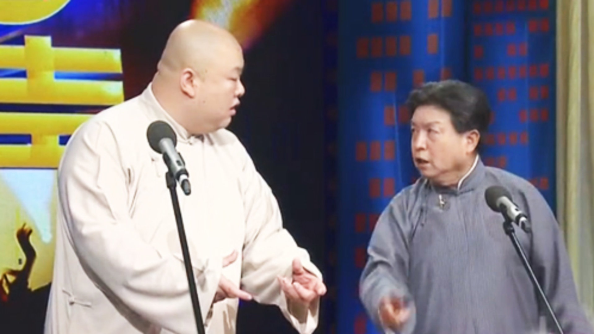 相声《抬杠》 《数来宝》