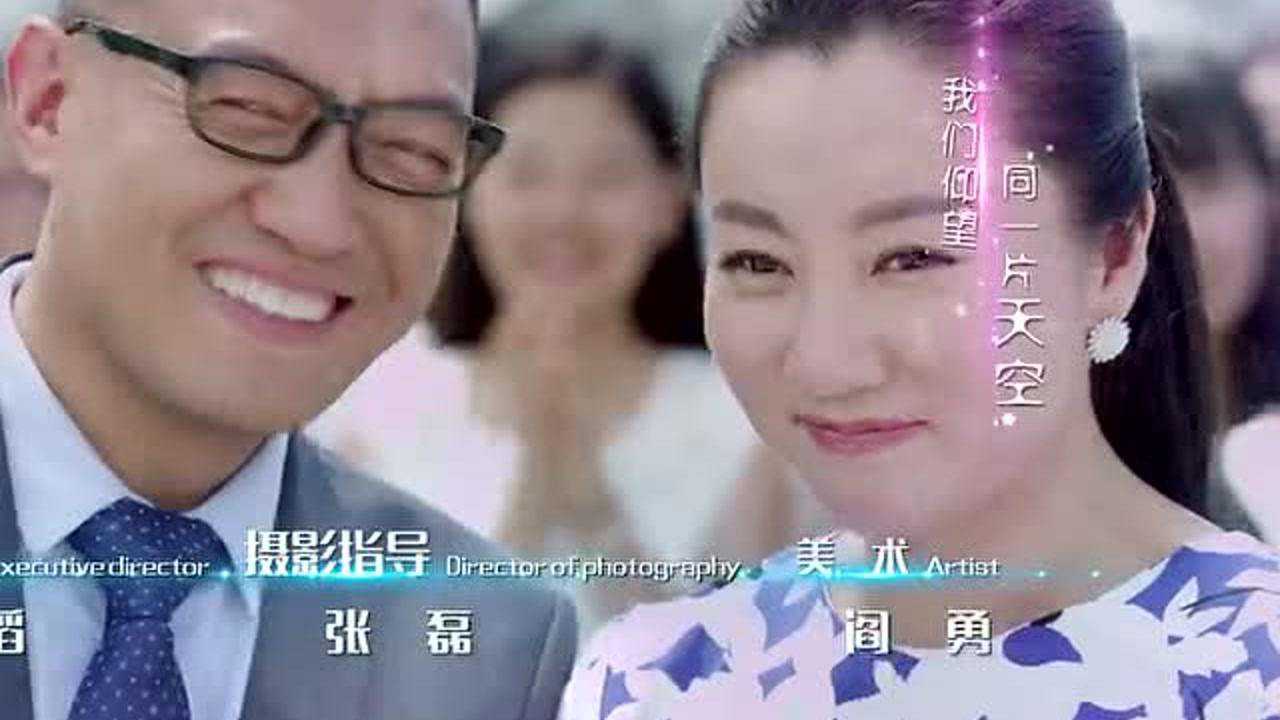 大嫁风尚 41集