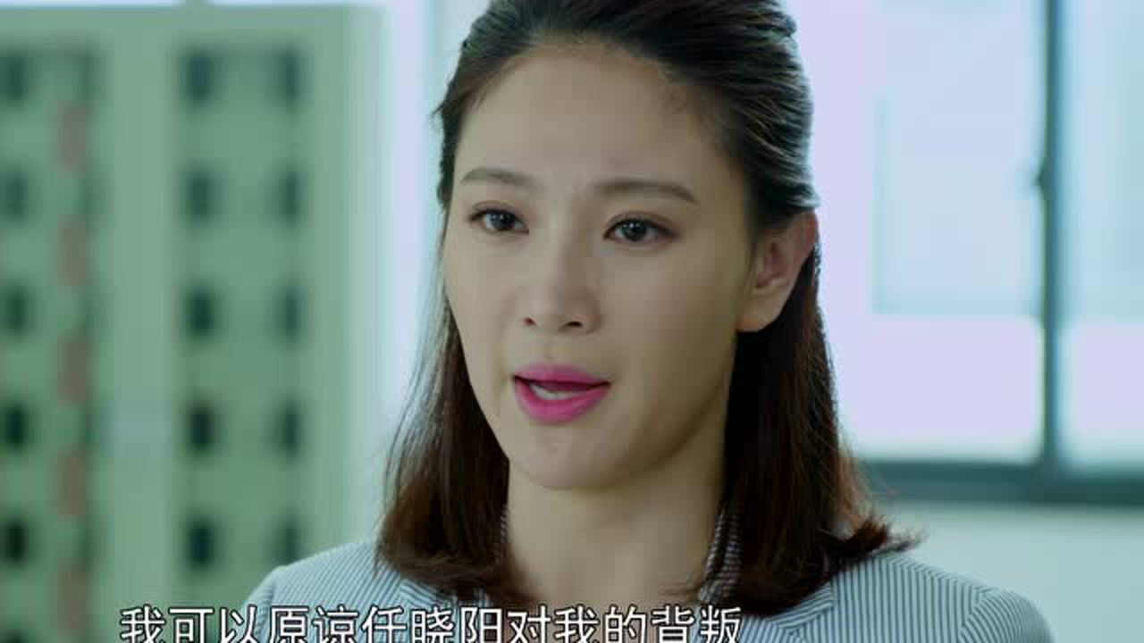我的辣妹保镖 4集