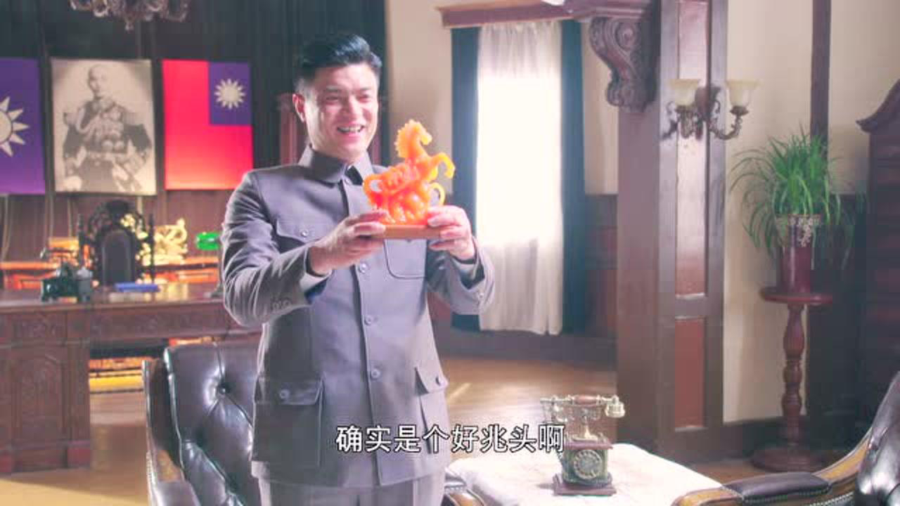 我的爱情撞上了战争 46集