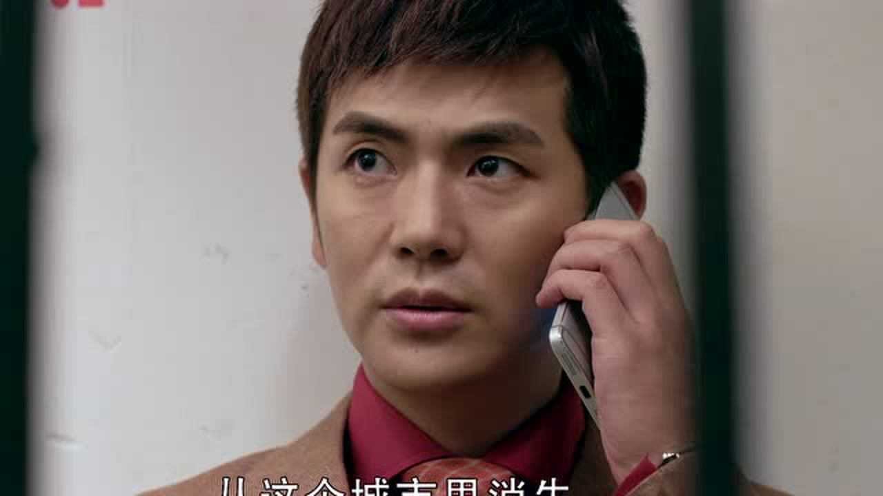 爱人的谎言 10集