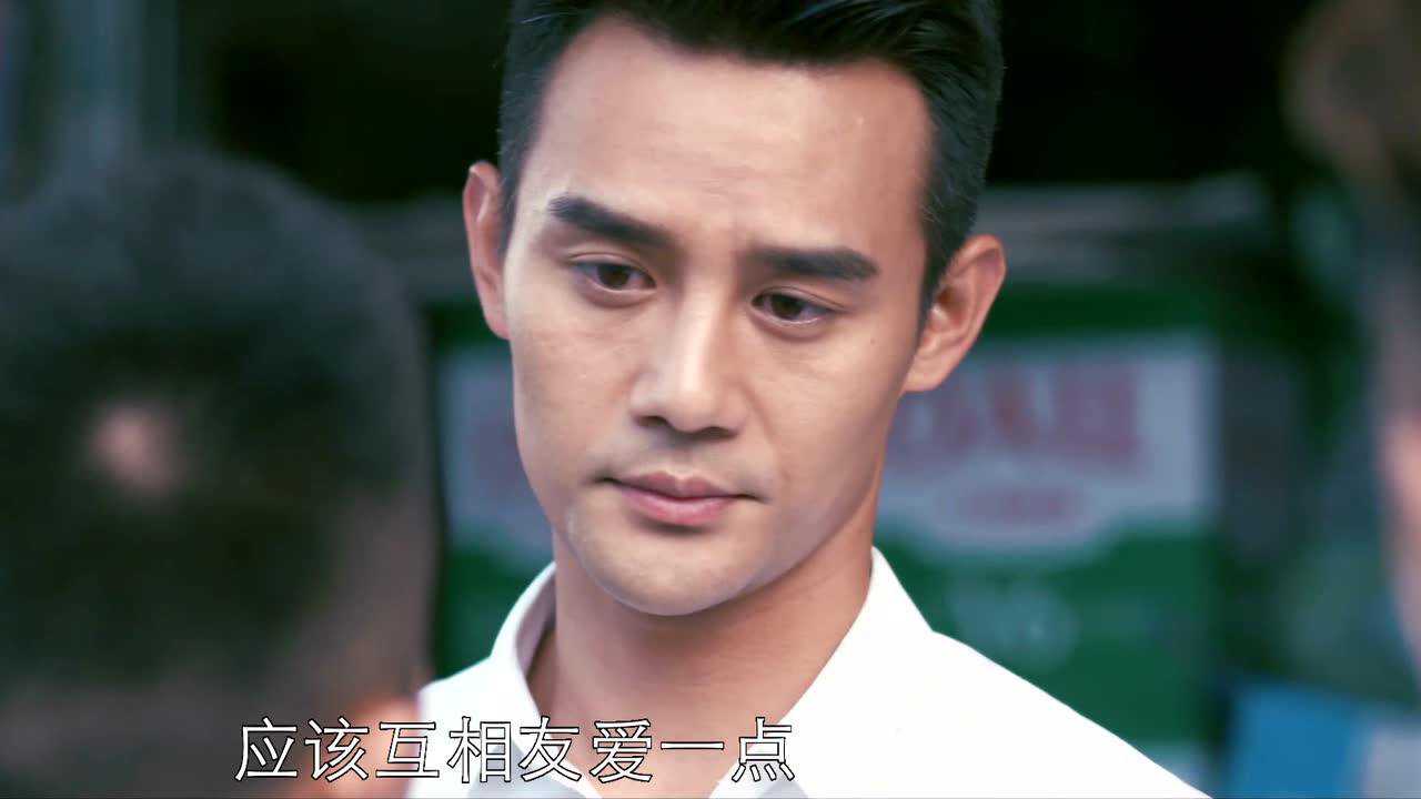 如果蜗牛有爱情 17集