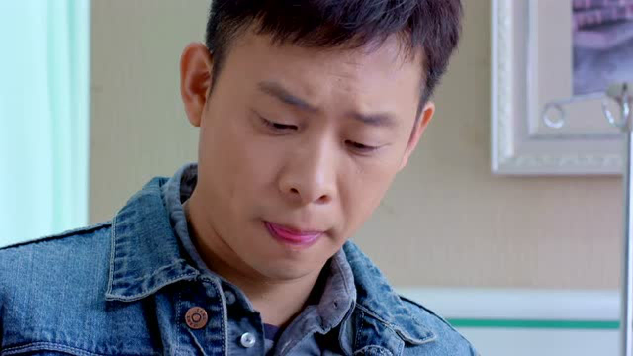 守护丽人 4集