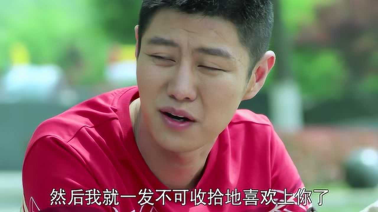 火线出击（上） 11集